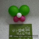 남구실버작은도서관 이미지