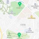 산호파크모텔 이미지