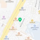 가인레이디텔2