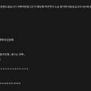 준아 이미지