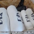 인동자동차공업사 이미지