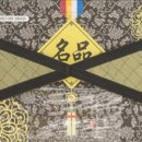 송화농장 이미지