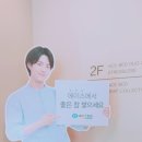 에이스침대군산