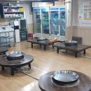 세교동주민센터 사거리 이미지