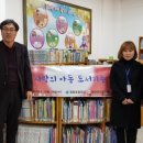 영양초등학교 이미지