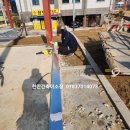 주식회사 성진산업개발 이미지