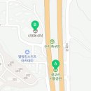 신봉동 고가하부 체육시설 테니스장 이미지