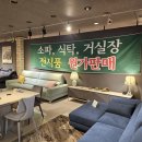 베티유통 이미지