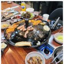 고가네생선구이 이미지