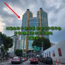 나루월드공인중개사사무소 이미지