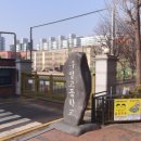 구일고등학교 이미지