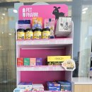 성성진약국 이미지