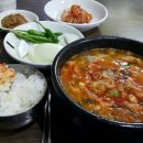 우연히 발견한 제주 맛집ㅡ표선속풀이해장국 이미지