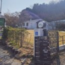 프레이즈스위트