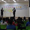 사하구청소년문화의집 네이버블로그