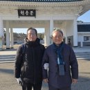 권희정 행정사 이미지