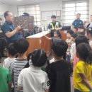 상갈파출소 이미지