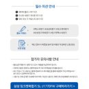 잉크다나와