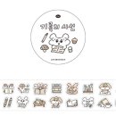 디스엔뎃 이미지