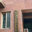 [충북/서산] 국립용현자연휴양림 야영데크 105번 후기