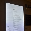 룩 옵티컬 롯데평촌점 | 봄 라운딩룩 추천 롯데백화점 평촌 유타골프에서 만난 골프웨어 26SS 후기