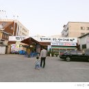 정든횟집 - 거제시 학동6길 12 | 정든횟집