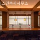 제네스건축사사무소