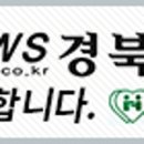 칠칠카센터