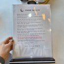 산하세탁 | 울산 키즈풀빌라 다양한 놀거리가 많은 내돈내산 크레센트문 키즈호텔 찐 후기