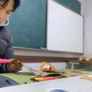 (주)가람휘 네이버블로그