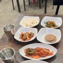 또와삼겹살