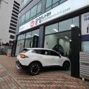 공임나라 원창점 이미지