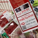 홈플러스(주)평택안중점 이미지