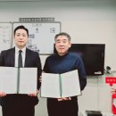 신성교통 노동조합 이미지