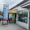 ㈜제주제일렌터카 | 제주도 렌트카 비교 돌하루팡, 제주다움렌터카 후기