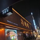 하대동219 이미지