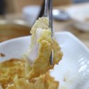 김태연국민동태탕그집 이미지