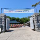 약사사 | [사찰] 개화산 약사사(藥師寺)
