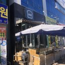 우산동행정복지센터(1층) 이미지