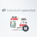 아진종합가스 네이버블로그