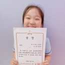 태강삼육초등학교 이미지