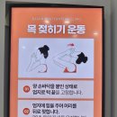 다산본정형외과의원 이미지