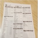 사보르 김밥전문점 | 개포동 / 신개념 김밥전문점 사보르