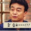 레츠공인중개사사무소 이미지