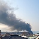 사천산소가스 이미지