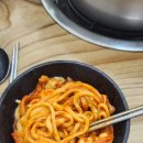 일품칼국수 이미지