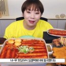 우리할매떡볶이광명 이미지