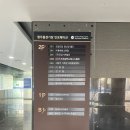 열우물스크린골프 이미지