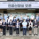 이손요양병원 이미지