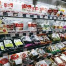 식자재홈마트